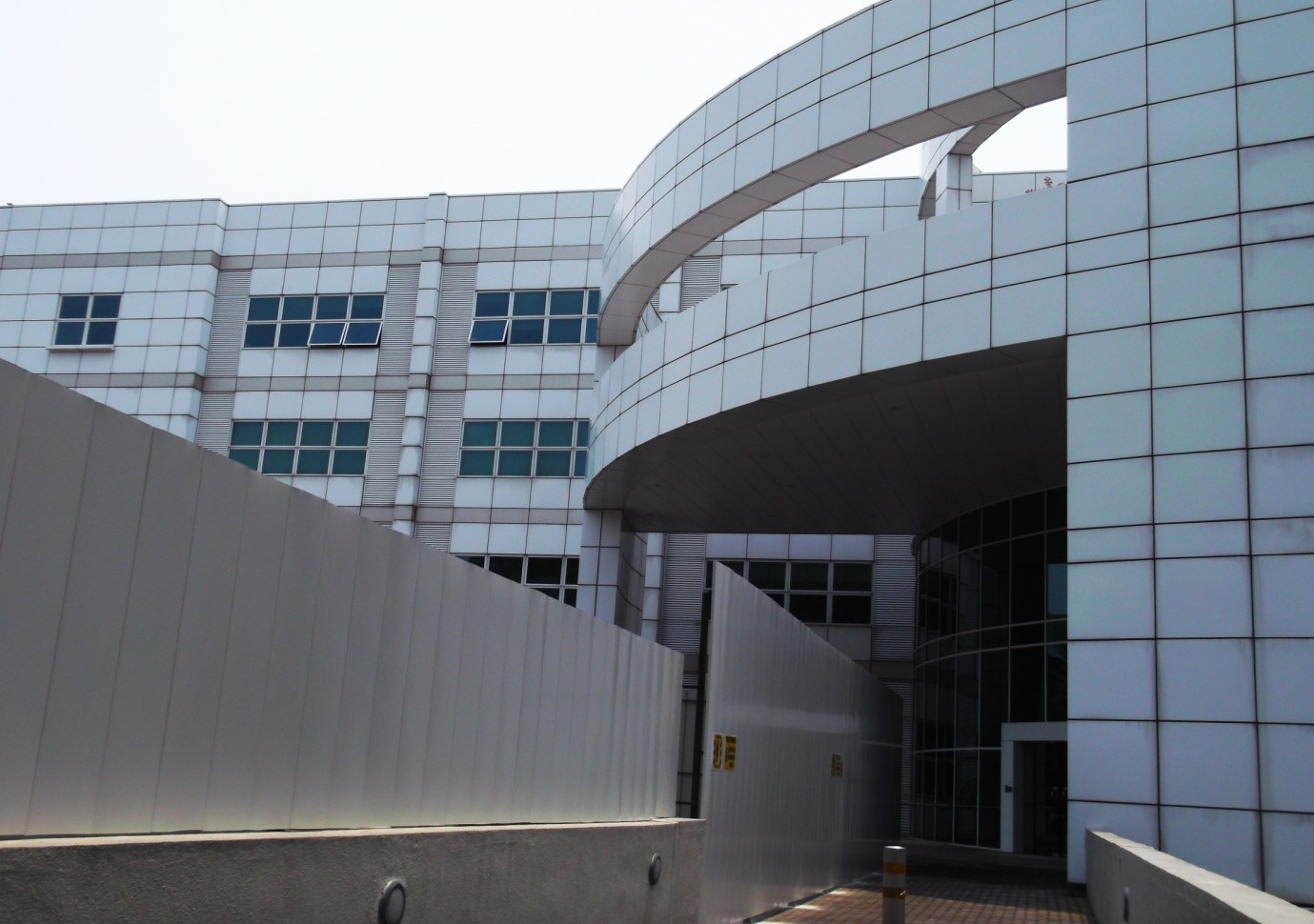 science park